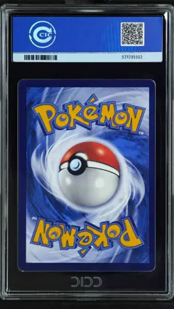 CCIC 10 Gem Mint 2024 Pokemon Lugia V cs6aC CHINESE Super Rare Alt Art #146/131 - Image 2