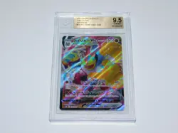 POKEMON JAPANESE 2022 SWORD & SHIELD TIME GAZER #33 MACHAMP VMAX RRR BECKETT 9.5 - Image 1