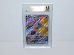 POKEMON JAPANESE 2022 SWORD & SHIELD TIME GAZER #33 MACHAMP VMAX RRR BECKETT 9.5 - Image 2