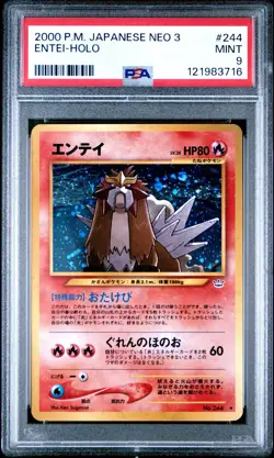 2000 POKEMON JPN NEO 3 #244 ENTEI-HOLO PSA 9 - Image 1