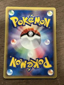 Forretress 1st Edition 013/088 Japanese e-Series Split Earth Pokemon TCG 2002 - Image 3