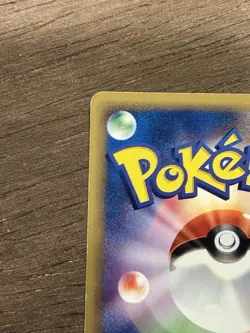 Forretress 1st Edition 013/088 Japanese e-Series Split Earth Pokemon TCG 2002 - Image 4