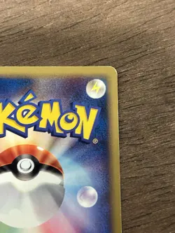 Forretress 1st Edition 013/088 Japanese e-Series Split Earth Pokemon TCG 2002 - Image 5