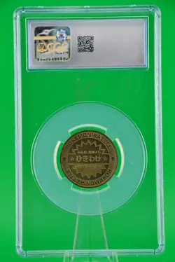 1998 Pokemon Coins Japanese Togepi Meiji Battle Coin Tie Game -Gold CGC 6 - Image 2