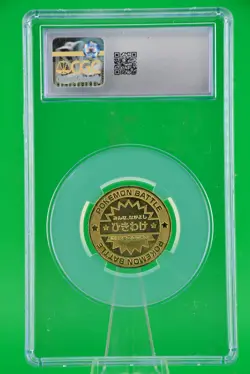 1998 Pokemon Coins Japanese Togepi Meiji Battle Coin Tie Game -Gold CGC 7.5 - Image 2