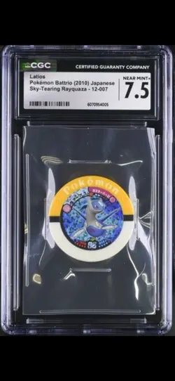 CGC 7.5 NEAR MINT + Battrio Pokemon Japanese Arcade Chip / Coin! Latios Holo - Image 1