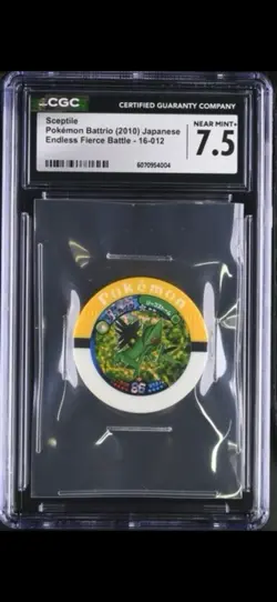 CGC 7.5 NEAR MINT + Battrio Pokemon Japanese Arcade Chip / Coin! Sceptile Holo - Image 1