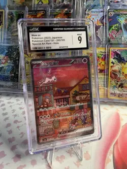 POKEMON MEW EX 205/165 SAR JAPANESE SV2A 151 CGC 9 MINT - Image 1