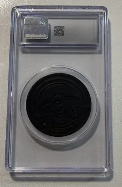 CGC Mint 9 Pokemon EX Coin (2023) Chien Pao Ex/ Tinkaton Ex Battle Deck - Image 4