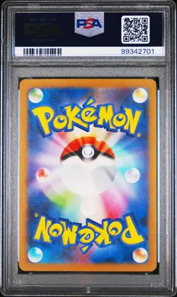 Aerodactyl 2023 Pokemon Japanese Sv2a-Pokemon 151 Japanese #142 PSA 10 - Image 2