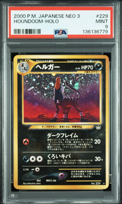 2000 POKEMON JAPANESE NEO 3 #229 HOUNDOOM-HOLO PSA 9 MINT - Image 1