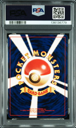 2000 POKEMON JAPANESE NEO 3 #229 HOUNDOOM-HOLO PSA 9 MINT - Image 2