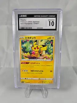 Pikachu s10a #14 C CGC GEM MINT Grade 10 (Pokemon Japanese) - Image 1