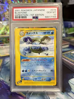 2001 Pokemon Japanese Expedition Blastoise 076/128 1st Edition PSA 10 *Low Pop* - Image 1