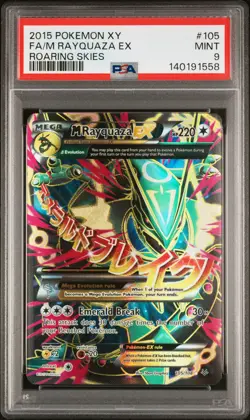 2015 POKEMON XY ROARING SKIES #105 FULL ART/M RAYQUAZA EX PSA 9 - Image 1
