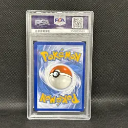 2024 POKEMON TWM EN-TWILIGHT MASQUERADE #214 GRENINJA EX PSA 10 - Image 2