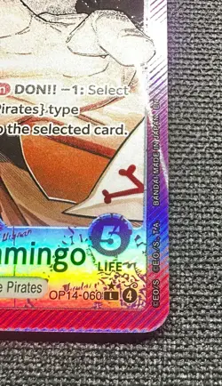 One Piece TCG OP14 Donquixote Doflamingo Deck w/ AA Leader - 90+ Cards - Sleeved - Image 5