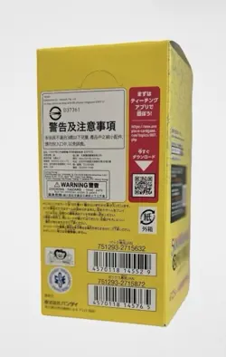 Japanese OP-07 Booster Box One Piece 500 Years in the Future Open Packs - Image 3