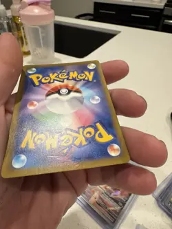 MEGA Gengar ex SAR 240/193 MEGA Dream ex M2a Pokemon Card Japanese 2025 LP - Image 3