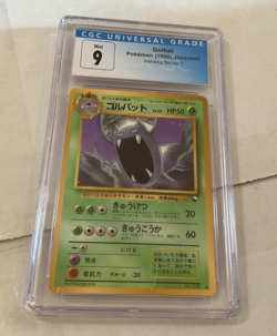 Pokemon Japanese Golbat Vending Series 1 CGC 9 Mint Card #042 - Image 1