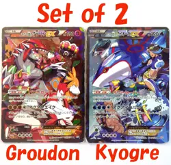 Team Aqua's Kyogre Magma's Groudon EX 006/034 015/034 Japanese Pokemon Card TCG - Image 1