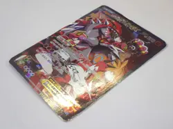 Team Aqua's Kyogre Magma's Groudon EX 006/034 015/034 Japanese Pokemon Card TCG - Image 4