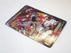 Team Aqua's Kyogre Magma's Groudon EX 006/034 015/034 Japanese Pokemon Card TCG - Image 5