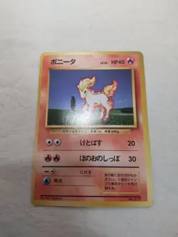 [LP+] 1st Edition Ponyta No.077 Base Set No Rarity Japanese Pokemon Card 5364 - Image 1