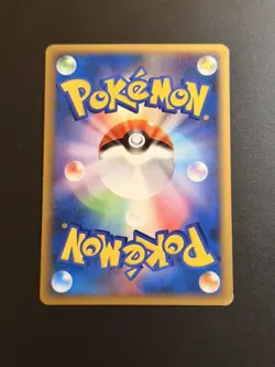 Psychic Energy Espeon NM TO LP Heart Gold Soul Silver Japanese Pokemon Card TCG - Image 2