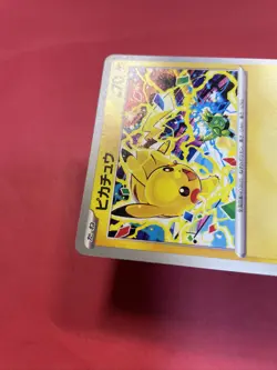 Pikachu 291/SV-P GYM PROMO Pokemon Card Japanese e032 - Image 5
