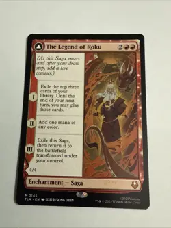 MTG Avatar NM The Legend of Roku #0145 - Image 1