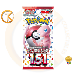 Box Pokemon 151 sv2a Japanese NON SIGILLATO NOT SEALED Booster display - Image 2