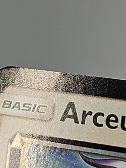 Arceus Prism Star 96/131 SM Forbidden Light Holo Pokemon TCG - Image 3