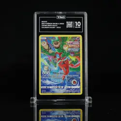 Deoxys 2023 Pokemon SWSH Crown Zenith Galarian Gallery Holo TAG 10 GEM MINT - Image 1