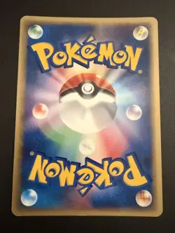 *Mint* 1st Ed DOUBLE HOLO Holo Forretress 075/088 Split Earth Vintage Pokemon - Image 2