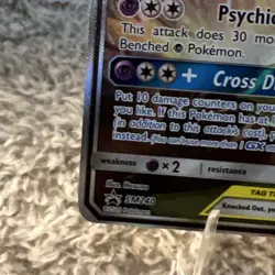 Pokemon Espeon & Deoxys GX SM240 SM Promo Tag Team Holo Black Star Basic 260 HP - Image 4