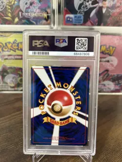 Japanese Fire Energy Basic Pokemon 1996 PSA 10 Gem Mint - Image 2
