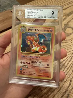 BGS MINT 9 Pokemon TCG Charizard Japanese CD Promo Holo (Japanese) (1999) - Image 1