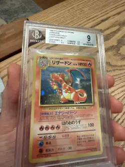 BGS MINT 9 Pokemon TCG Charizard Japanese CD Promo Holo (Japanese) (1999) - Image 4