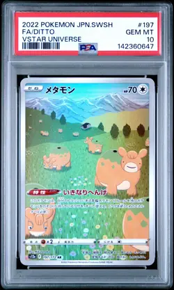 Pokemon Fa/Ditto Pokemon Japanese Sword & Shield Vstar Universe 197 NM PSA 10 - Image 1