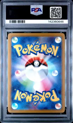 Pokemon Hisuian Samurott V Japanese Sword & Shield Vstar Universe 229 PSA 10 - Image 2
