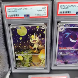 Pokemon S-Chinese Gem Pack Vol.3 Exclusive Full Sequential Set PSA 10. - Image 2