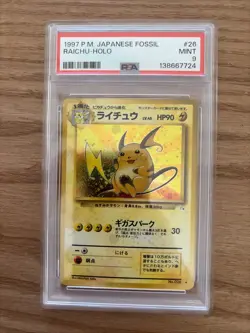 Pokemon TCG Raichu #026 Fossil Holo Vintage 1997 Japanese Edition - PSA 9 Mint - Image 1