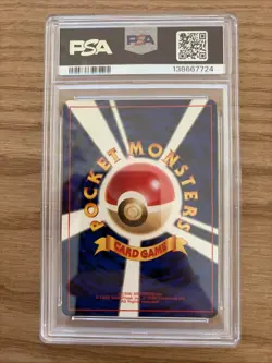 Pokemon TCG Raichu #026 Fossil Holo Vintage 1997 Japanese Edition - PSA 9 Mint - Image 2
