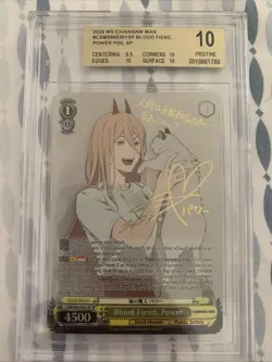 2024 WEISS SCHWARZ CHAINSAW MAN POWER FOIL SP BLOOD FIEND POWER BGS 10 - Image 1