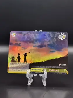 weiss schwarz sword art online 10th anniversary SAO/S71-029 RRR Childhood - Image 1
