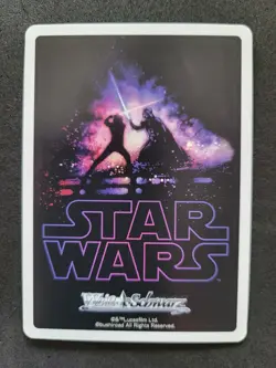 Weiß Schwarz, Star Wars, Darth Maul, SW/SE39-010FOP FOP, Japan - Image 2