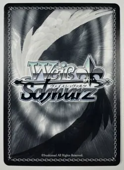 Weiss Schwarz Chainsaw Man Set Builder Bulk Rare - SR Foil Pick Cards CSM/S96 - Image 5