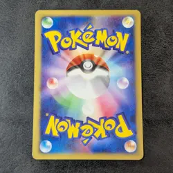 MP - Pokemon card game TCG Clair's Jynx VS Series 047/141 1st Japanese - Image 2