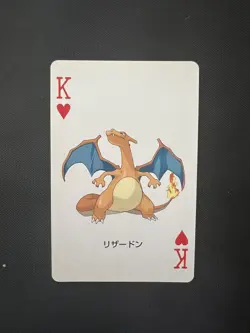 Charizard (Vintage Poker Card Leaf green Venusaur Back Nintendo Japanese) - Image 1